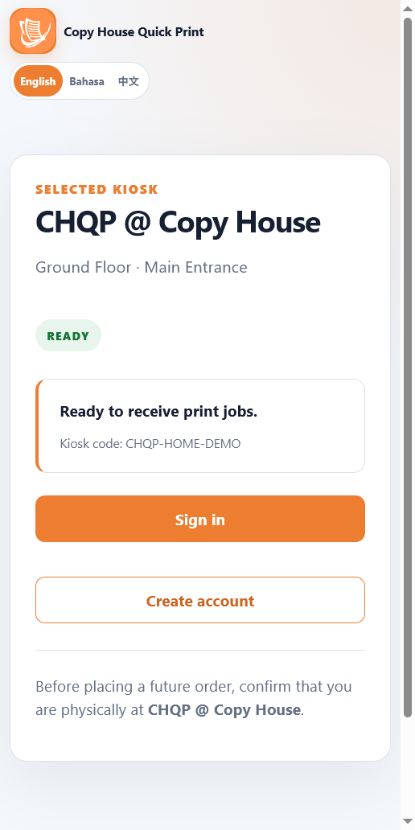 Actual Quiko screen showing a selected kiosk ready to receive print jobs